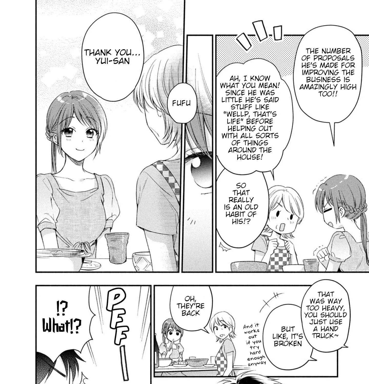 Kono Kaisha ni Suki na Hito ga Imasu Chapter 19 page 29 - 