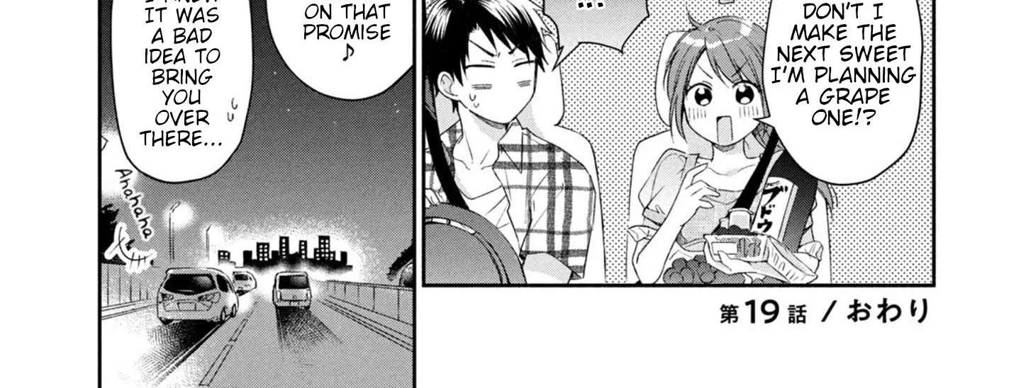 Kono Kaisha ni Suki na Hito ga Imasu Chapter 19 page 34 - 