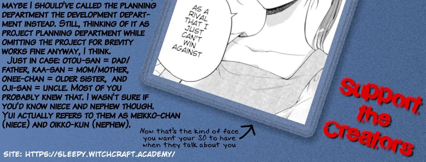 Kono Kaisha ni Suki na Hito ga Imasu Chapter 19 page 36 - 
