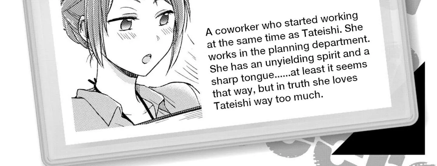 Kono Kaisha ni Suki na Hito ga Imasu Chapter 19 page 6 - 