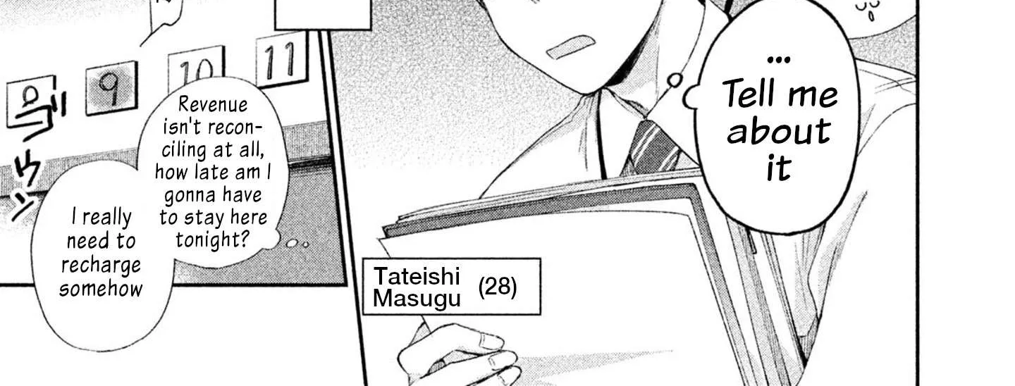 Kono Kaisha ni Suki na Hito ga Imasu Chapter 2 page 2 - 