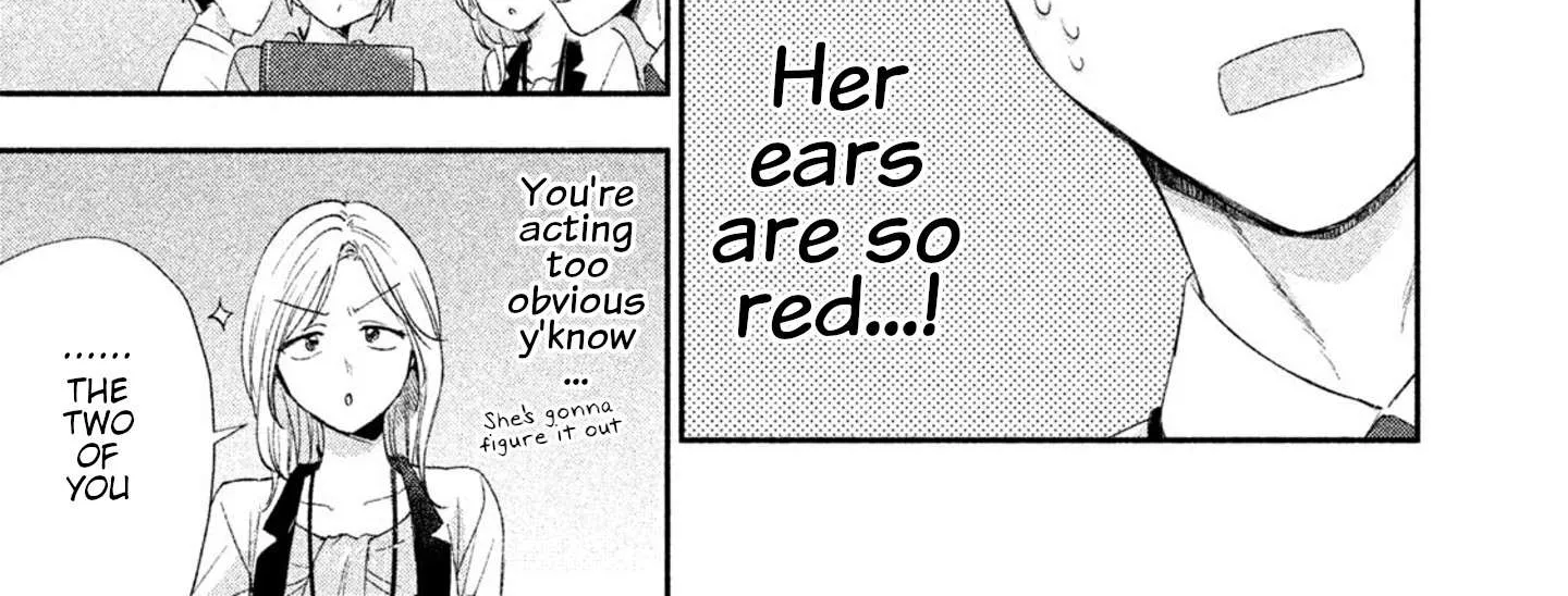 Kono Kaisha ni Suki na Hito ga Imasu Chapter 2 page 14 - 