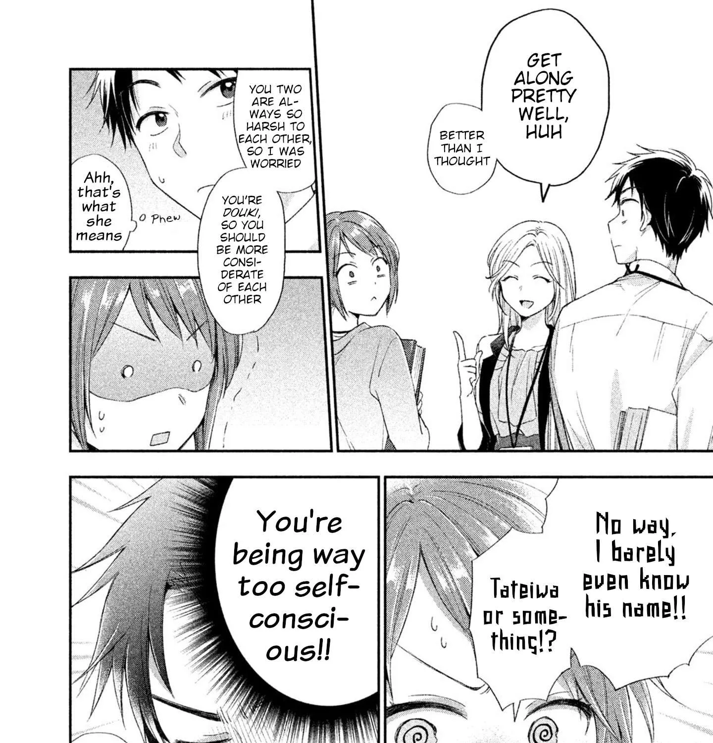 Kono Kaisha ni Suki na Hito ga Imasu Chapter 2 page 15 - 