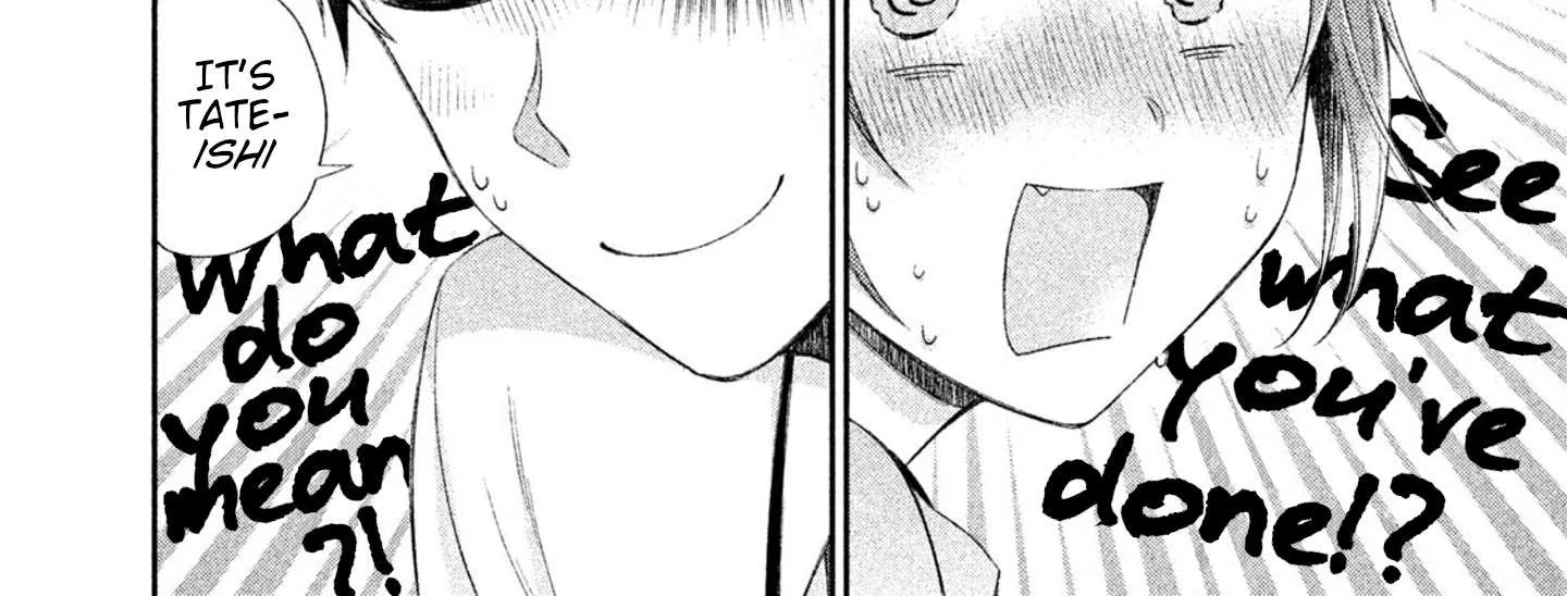 Kono Kaisha ni Suki na Hito ga Imasu Chapter 2 page 16 - 