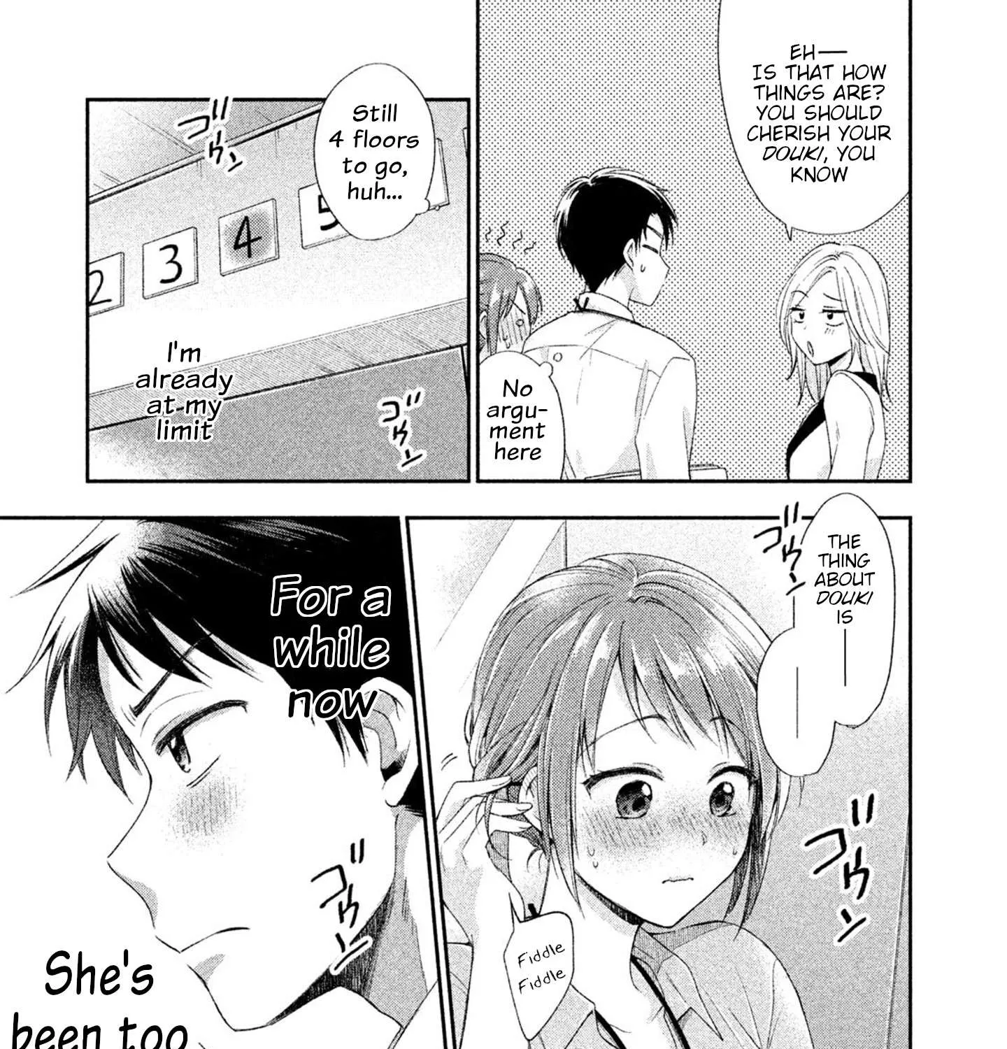 Kono Kaisha ni Suki na Hito ga Imasu Chapter 2 page 17 - 