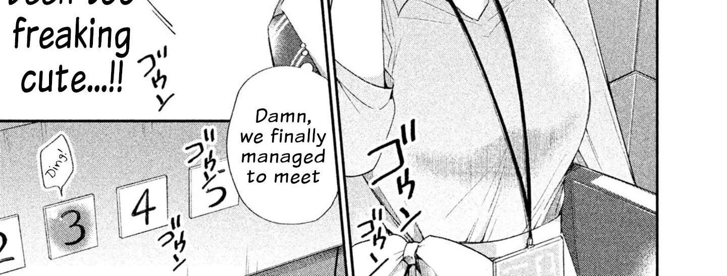 Kono Kaisha ni Suki na Hito ga Imasu Chapter 2 page 18 - 