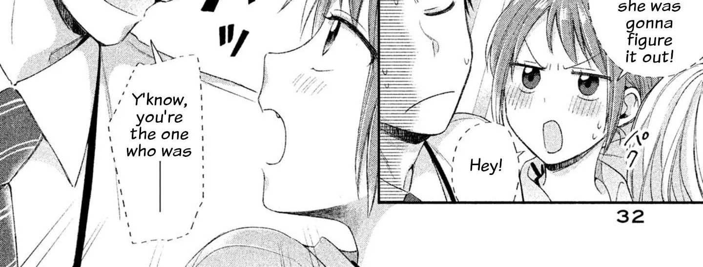 Kono Kaisha ni Suki na Hito ga Imasu Chapter 2 page 20 - 
