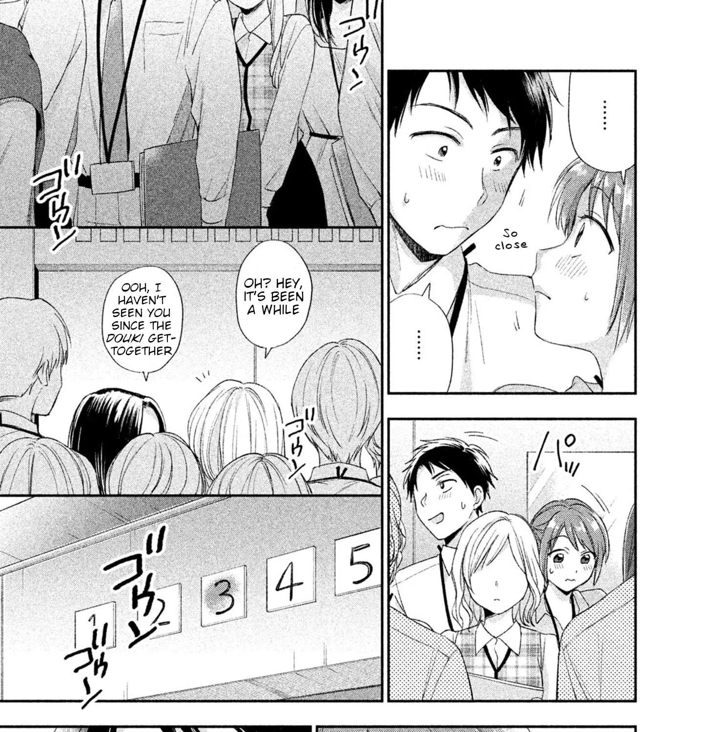 Kono Kaisha ni Suki na Hito ga Imasu Chapter 2 page 21 - 