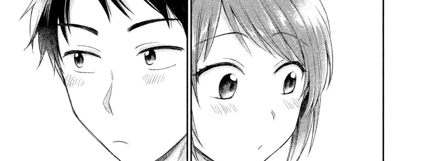 Kono Kaisha ni Suki na Hito ga Imasu Chapter 2 page 22 - 