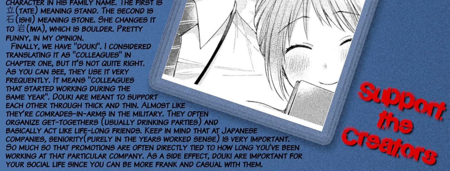 Kono Kaisha ni Suki na Hito ga Imasu Chapter 2 page 30 - 