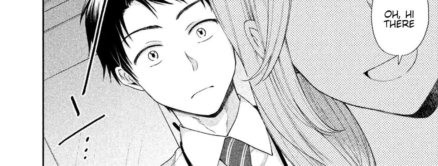 Kono Kaisha ni Suki na Hito ga Imasu Chapter 2 page 4 - 