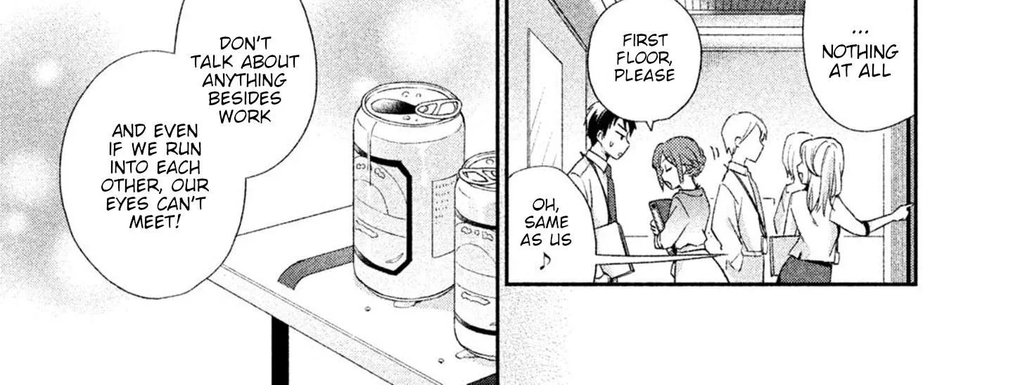 Kono Kaisha ni Suki na Hito ga Imasu Chapter 2 page 6 - 