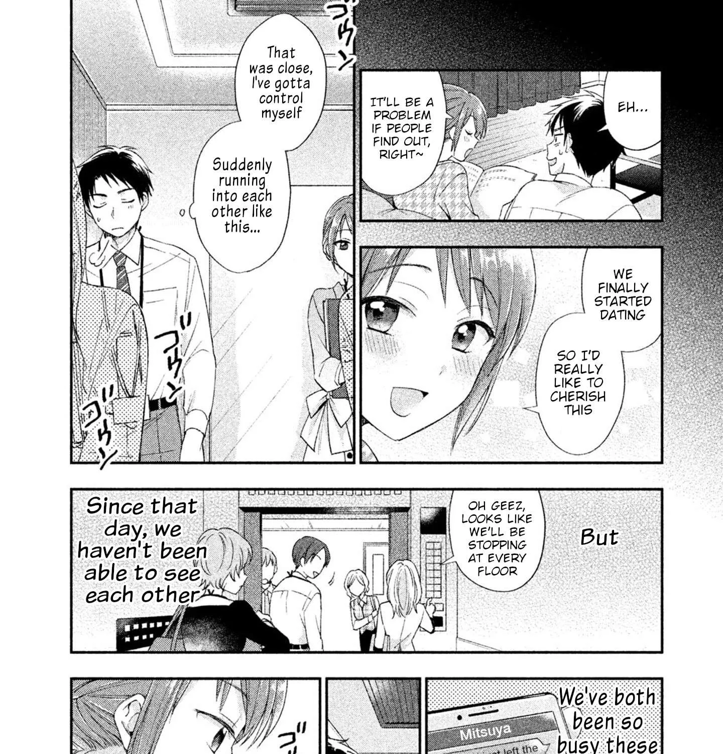 Kono Kaisha ni Suki na Hito ga Imasu Chapter 2 page 7 - 