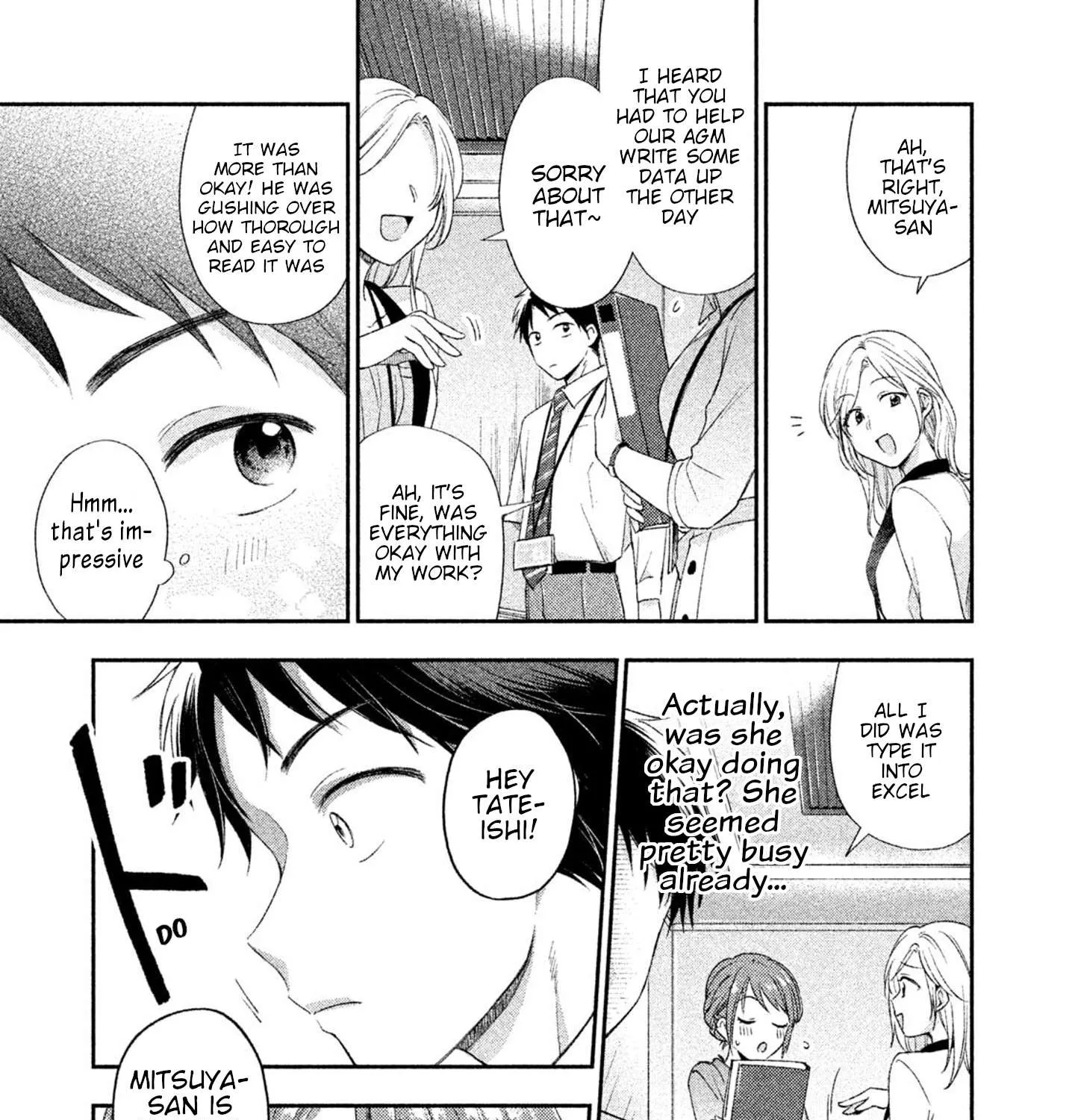 Kono Kaisha ni Suki na Hito ga Imasu Chapter 2 page 9 - 