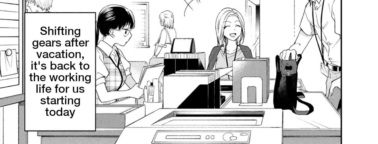 Kono Kaisha ni Suki na Hito ga Imasu Chapter 20 page 2 - 