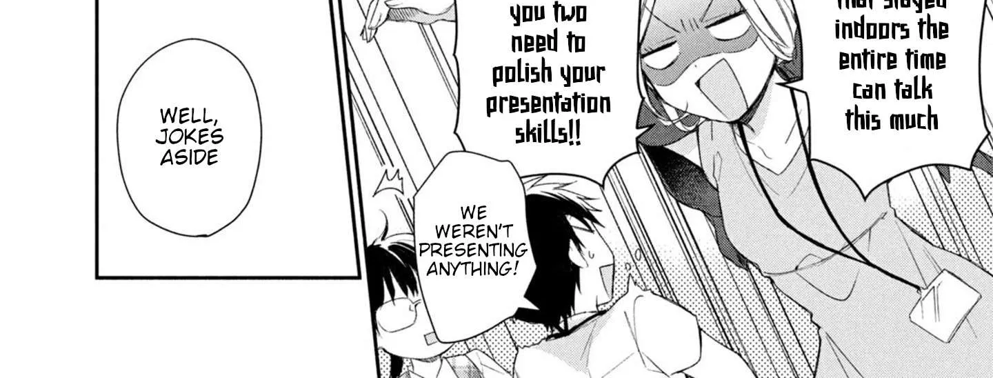 Kono Kaisha ni Suki na Hito ga Imasu Chapter 20 page 12 - 