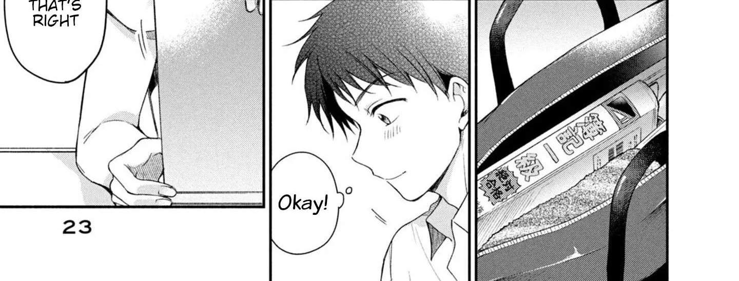 Kono Kaisha ni Suki na Hito ga Imasu Chapter 20 page 14 - 