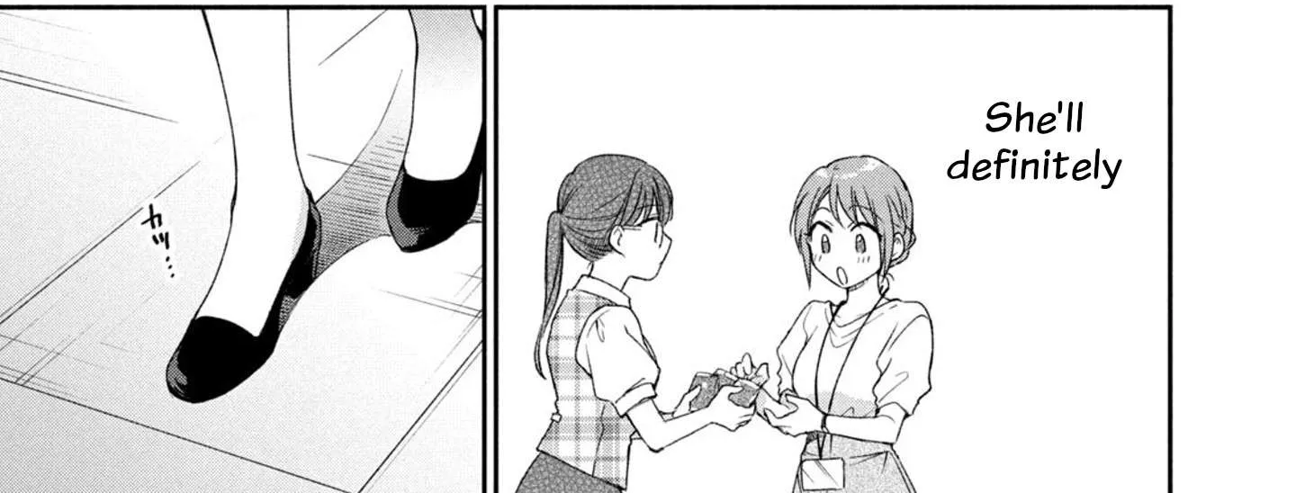 Kono Kaisha ni Suki na Hito ga Imasu Chapter 20 page 18 - 