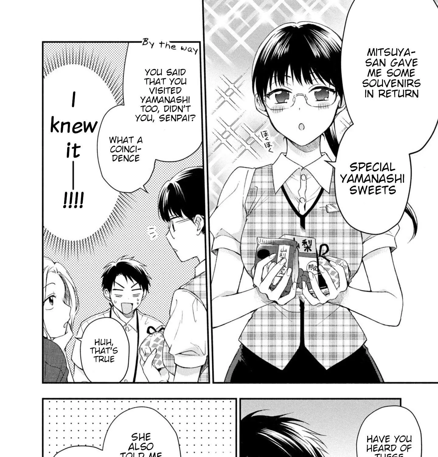 Kono Kaisha ni Suki na Hito ga Imasu Chapter 20 page 19 - 