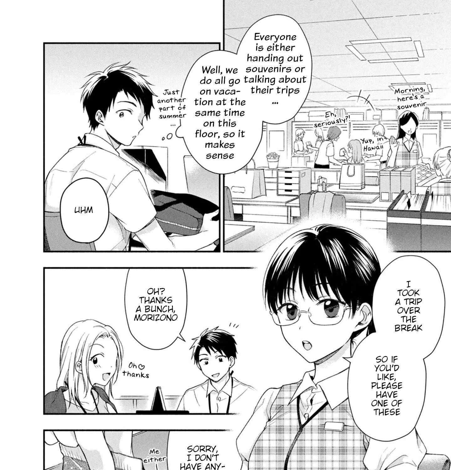 Kono Kaisha ni Suki na Hito ga Imasu Chapter 20 page 3 - 