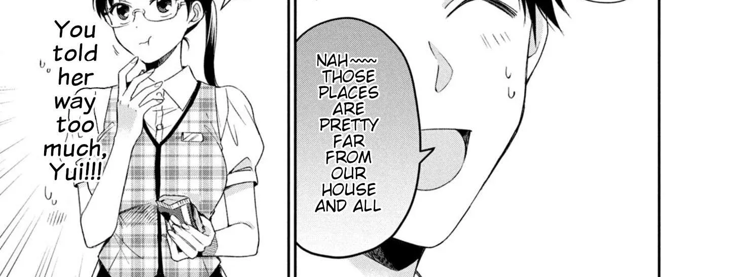 Kono Kaisha ni Suki na Hito ga Imasu Chapter 20 page 22 - 