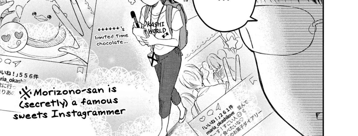 Kono Kaisha ni Suki na Hito ga Imasu Chapter 20 page 6 - 