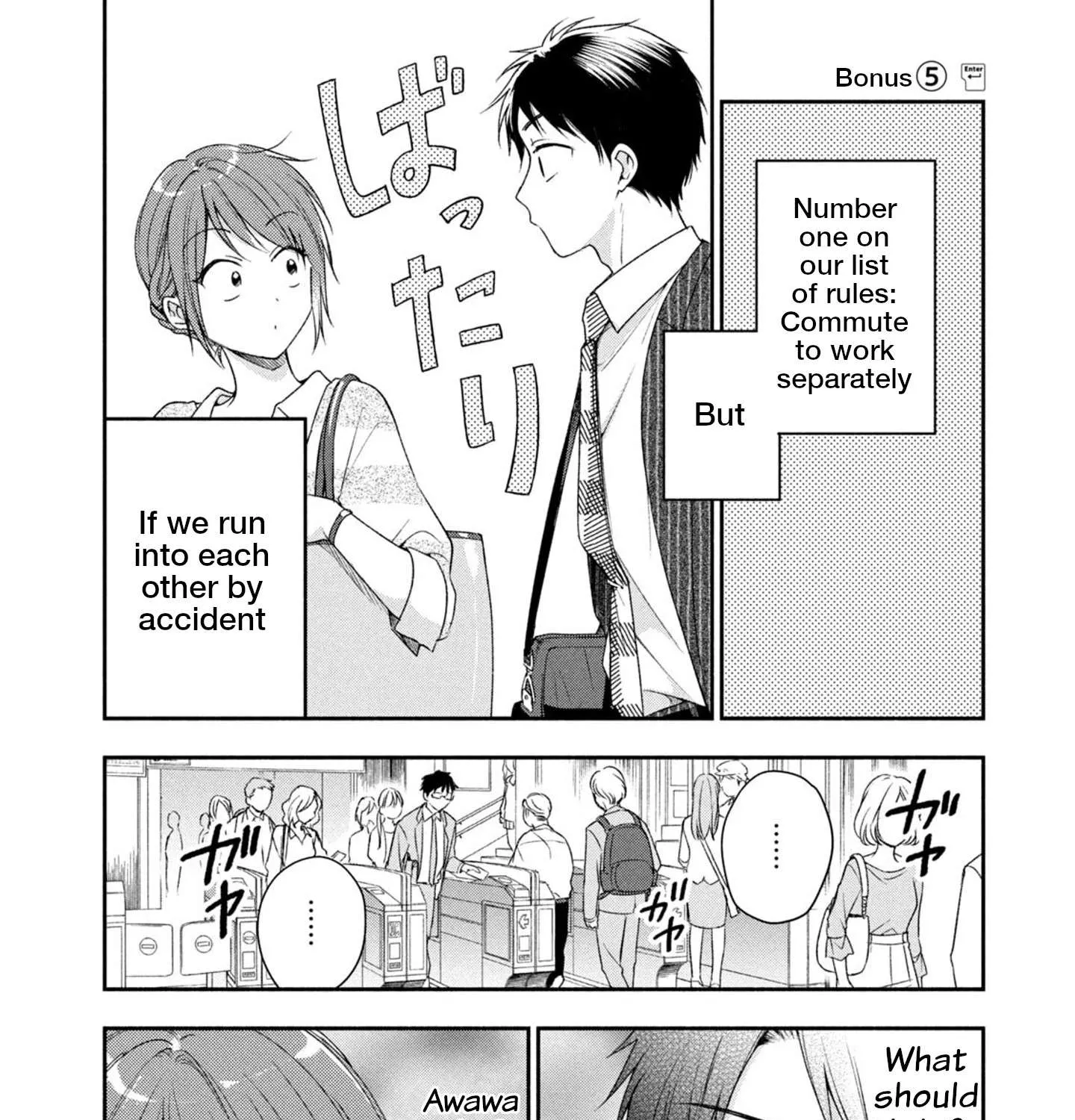 Kono Kaisha ni Suki na Hito ga Imasu Chapter 21.5 page 1 - 