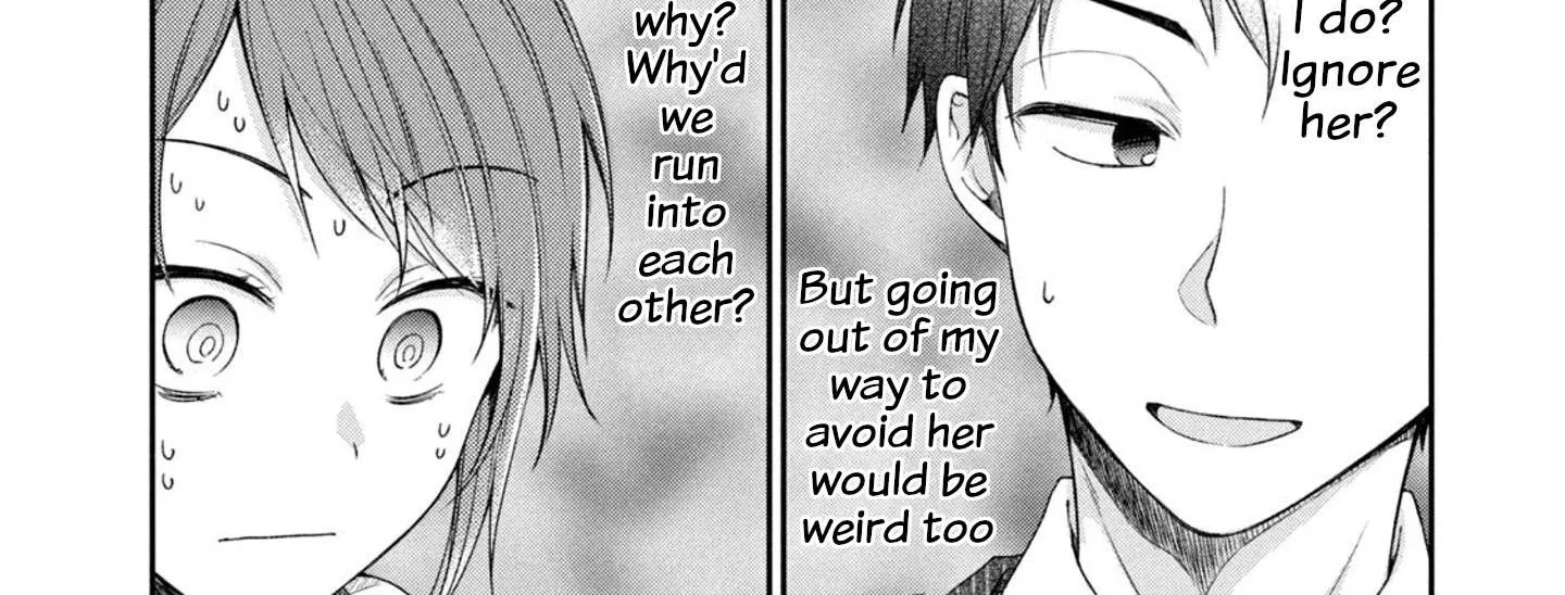 Kono Kaisha ni Suki na Hito ga Imasu Chapter 21.5 page 2 - 