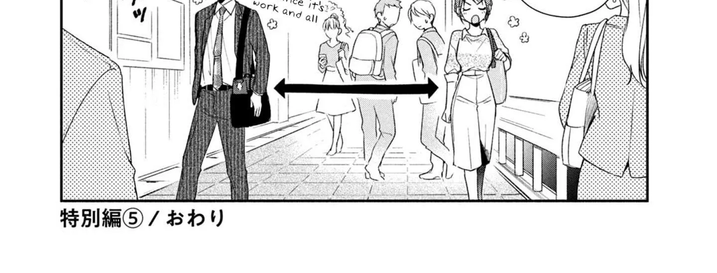 Kono Kaisha ni Suki na Hito ga Imasu Chapter 21.5 page 4 - 