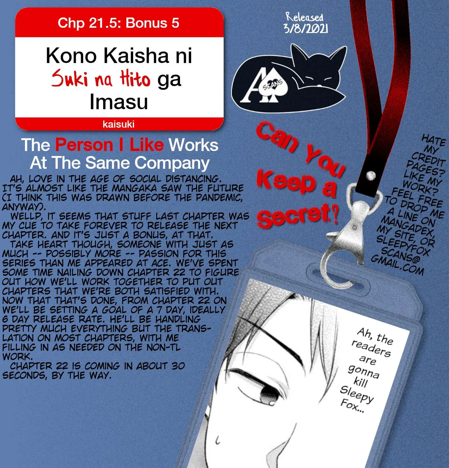 Kono Kaisha ni Suki na Hito ga Imasu Chapter 21.5 page 7 - 