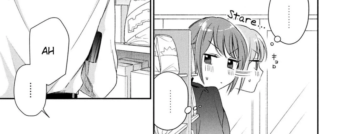 Kono Kaisha ni Suki na Hito ga Imasu Chapter 21 page 2 - 