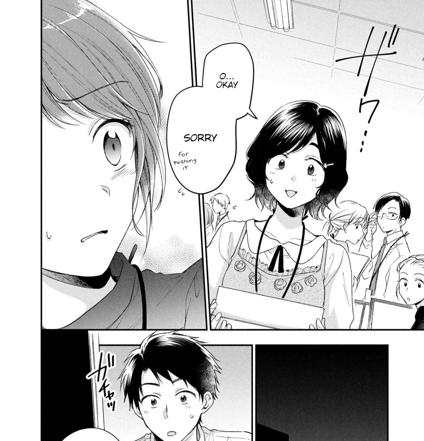 Kono Kaisha ni Suki na Hito ga Imasu Chapter 21 page 11 - 