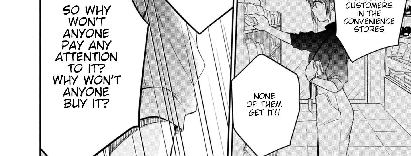 Kono Kaisha ni Suki na Hito ga Imasu Chapter 21 page 16 - 