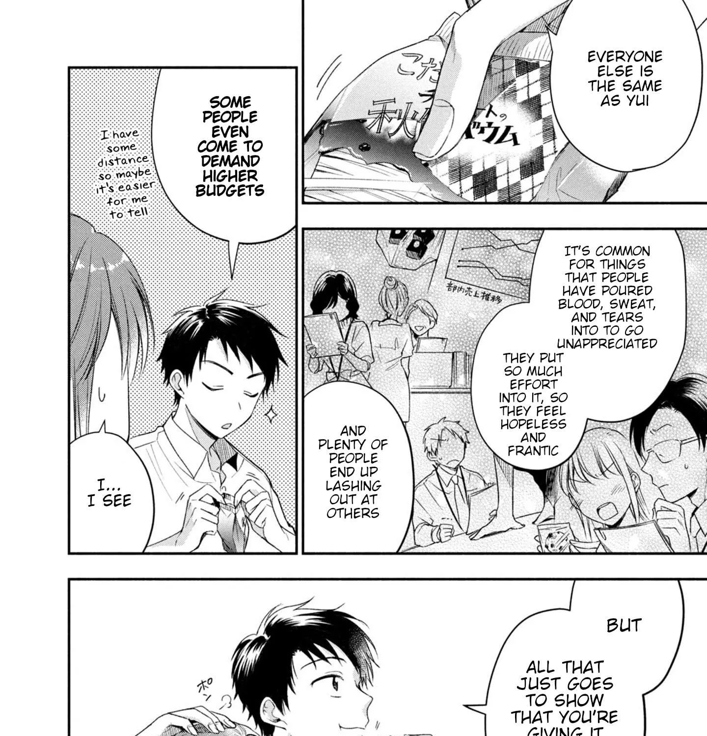 Kono Kaisha ni Suki na Hito ga Imasu Chapter 21 page 19 - 