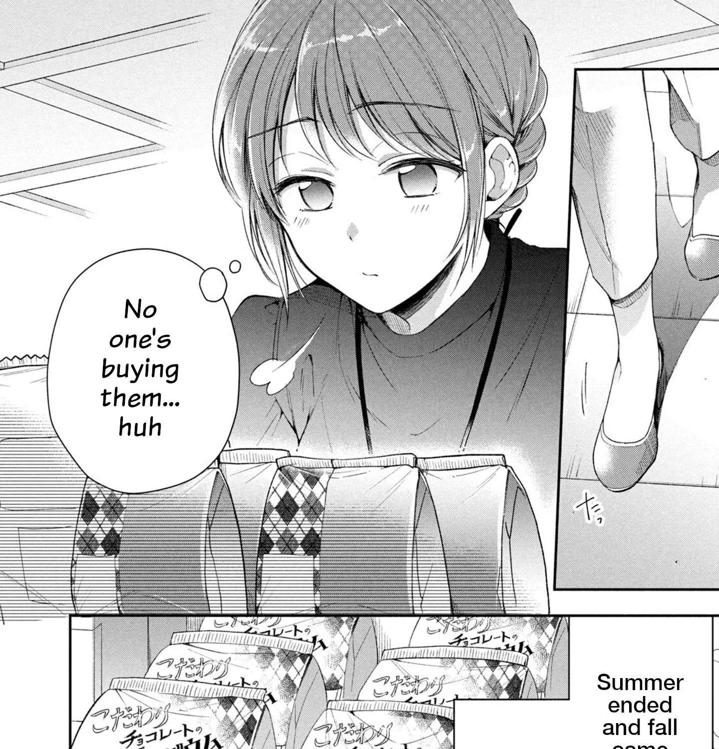 Kono Kaisha ni Suki na Hito ga Imasu Chapter 21 page 3 - 