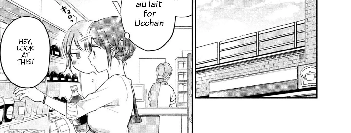 Kono Kaisha ni Suki na Hito ga Imasu Chapter 21 page 22 - 