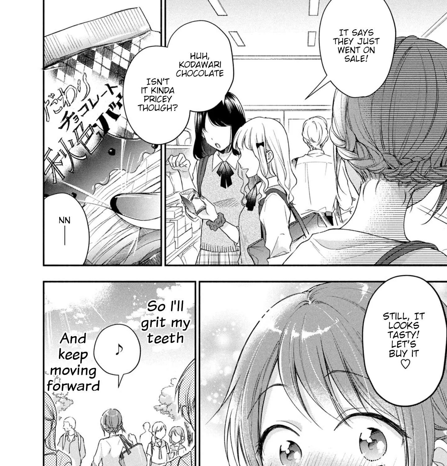 Kono Kaisha ni Suki na Hito ga Imasu Chapter 21 page 23 - 