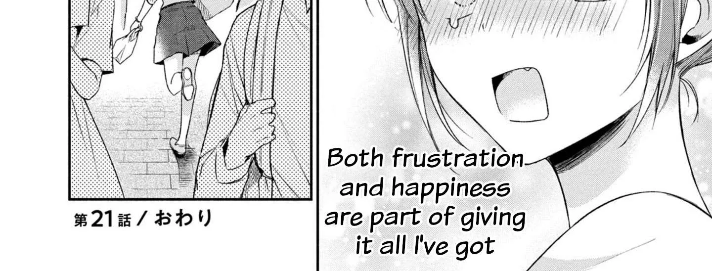 Kono Kaisha ni Suki na Hito ga Imasu Chapter 21 page 24 - 