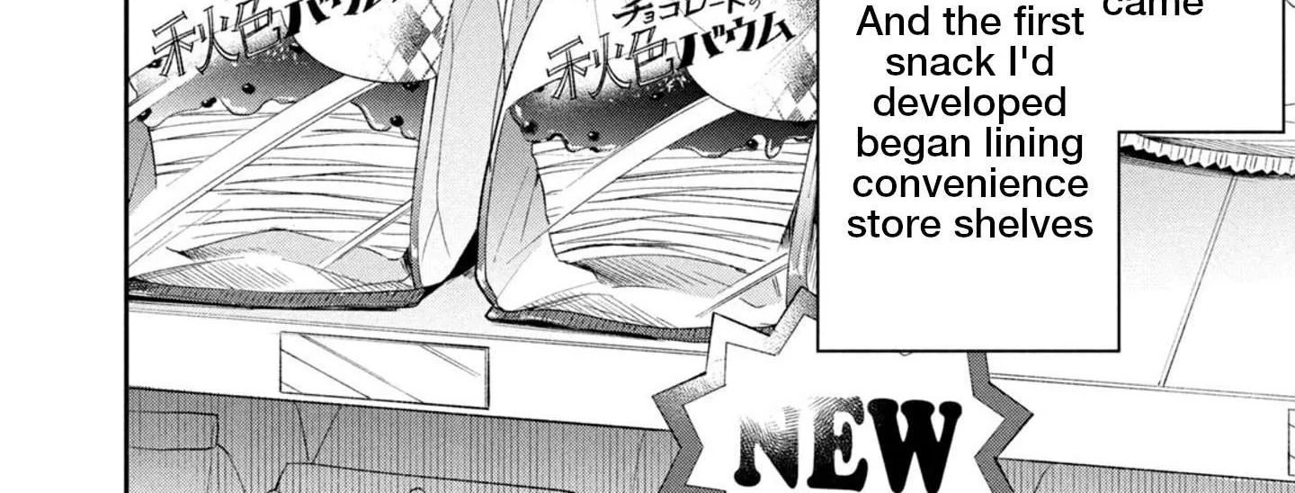 Kono Kaisha ni Suki na Hito ga Imasu Chapter 21 page 4 - 