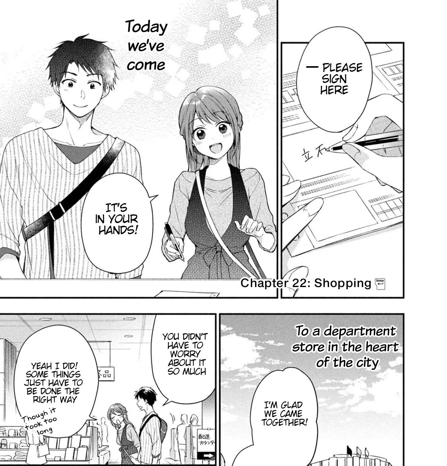 Kono Kaisha ni Suki na Hito ga Imasu Chapter 22 page 1 - 