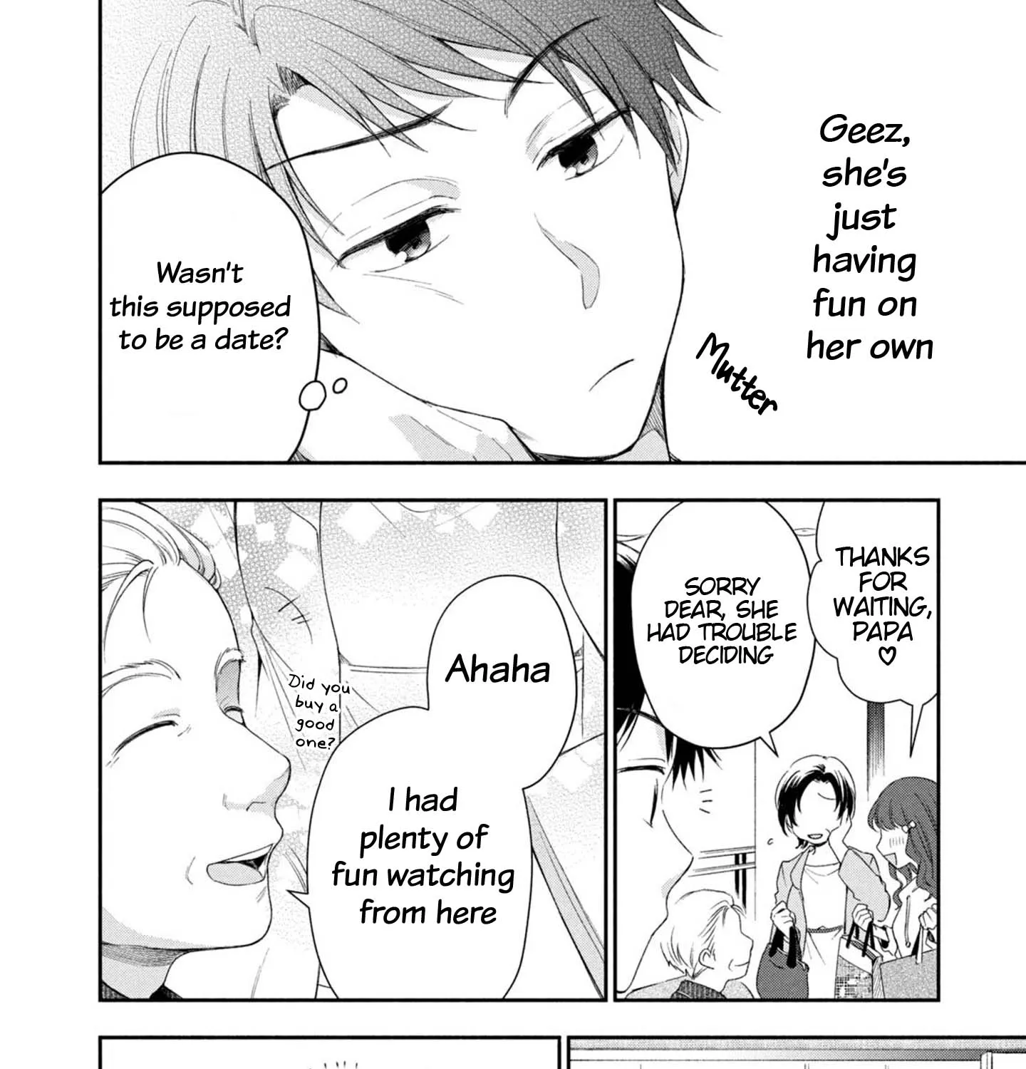 Kono Kaisha ni Suki na Hito ga Imasu Chapter 22 page 11 - 