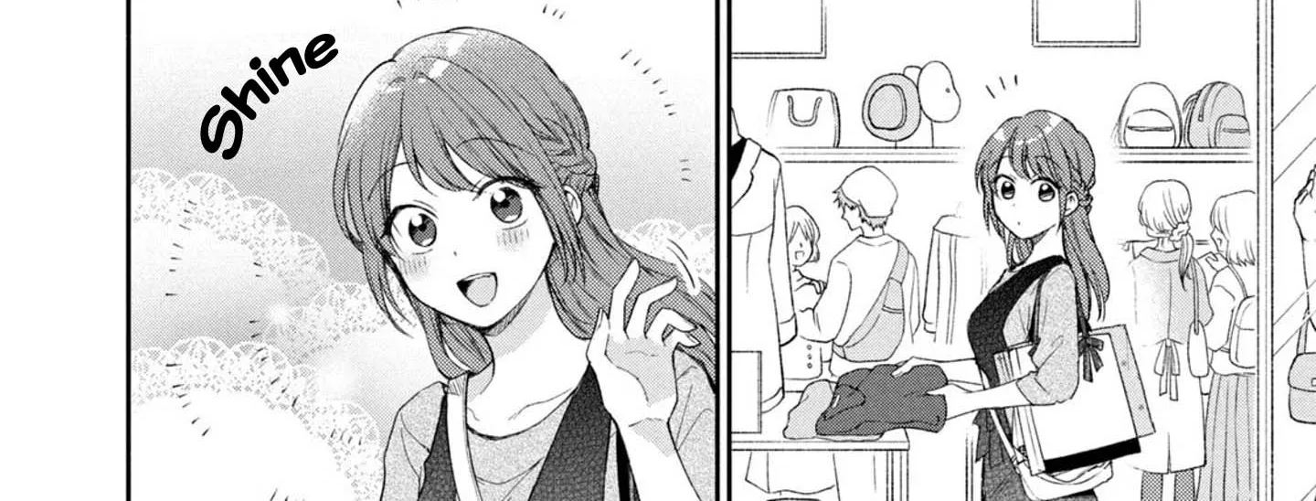 Kono Kaisha ni Suki na Hito ga Imasu Chapter 22 page 12 - 