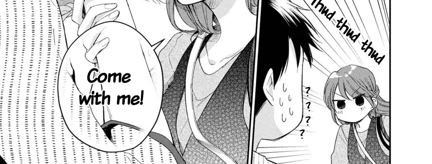 Kono Kaisha ni Suki na Hito ga Imasu Chapter 22 page 14 - 