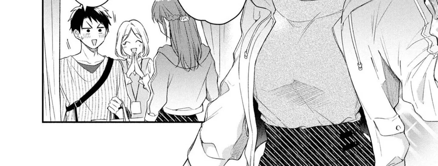 Kono Kaisha ni Suki na Hito ga Imasu Chapter 22 page 16 - 