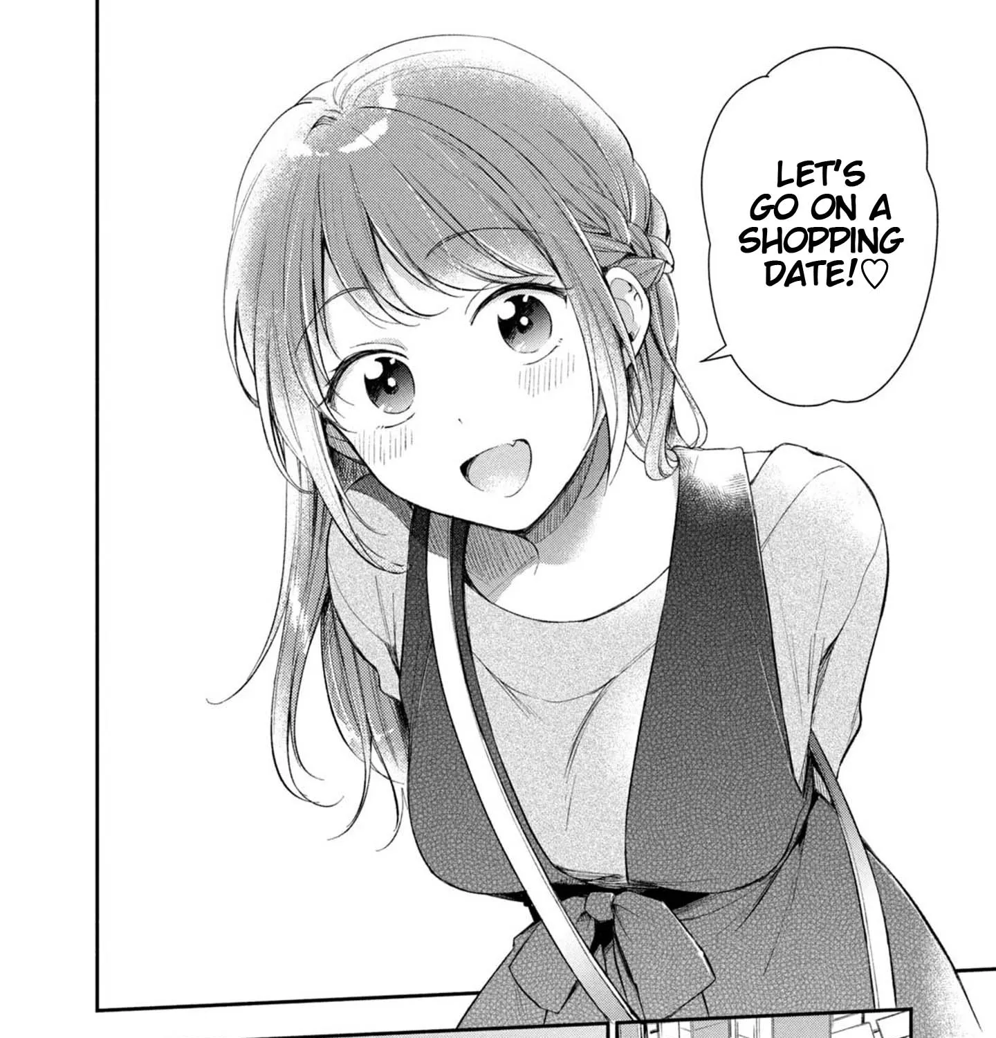 Kono Kaisha ni Suki na Hito ga Imasu Chapter 22 page 3 - 