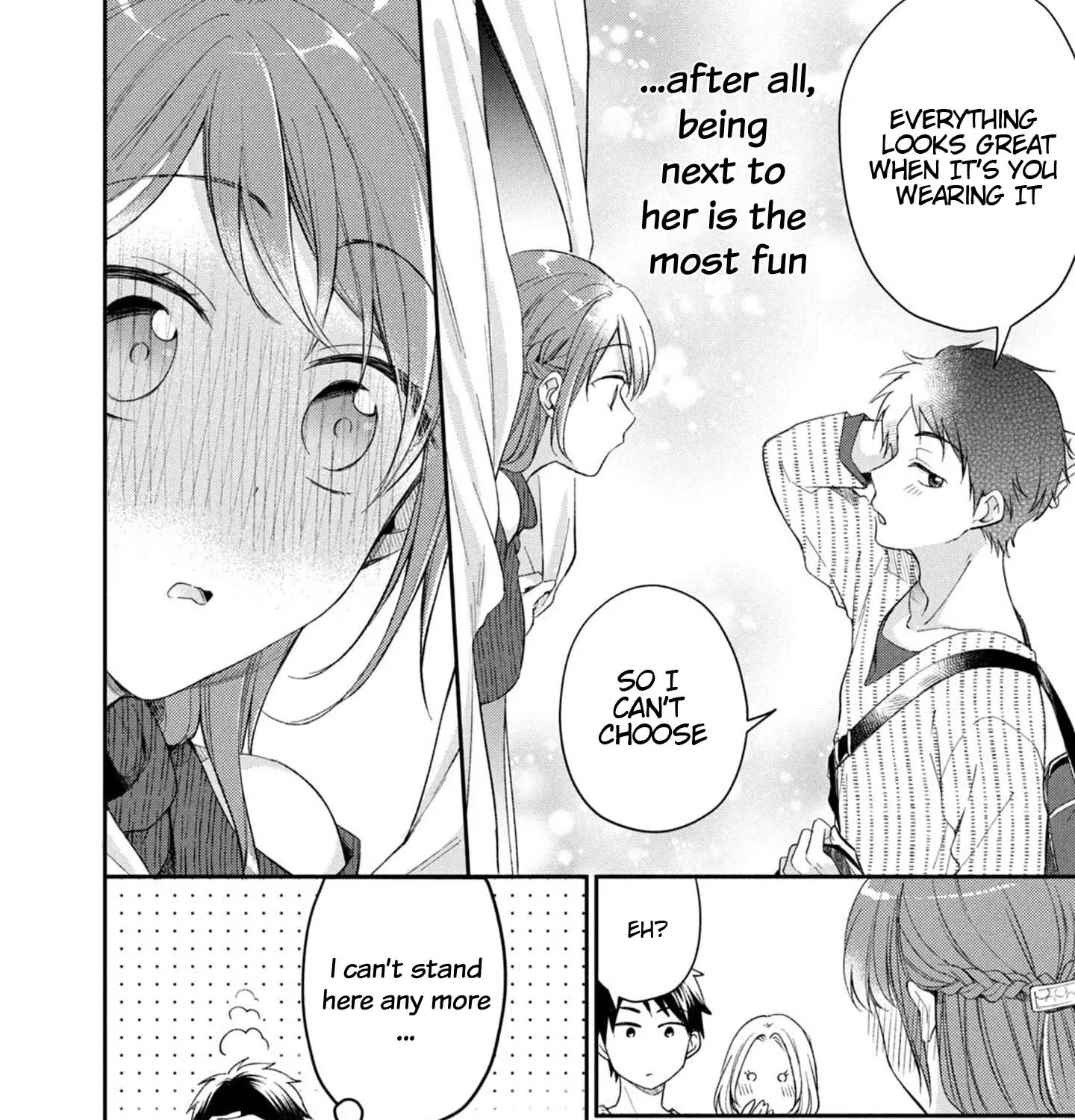 Kono Kaisha ni Suki na Hito ga Imasu Chapter 22 page 23 - 