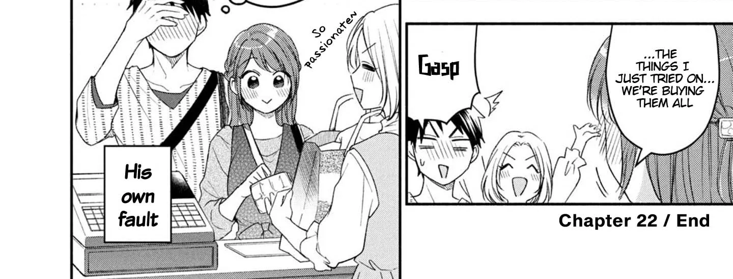 Kono Kaisha ni Suki na Hito ga Imasu Chapter 22 page 24 - 