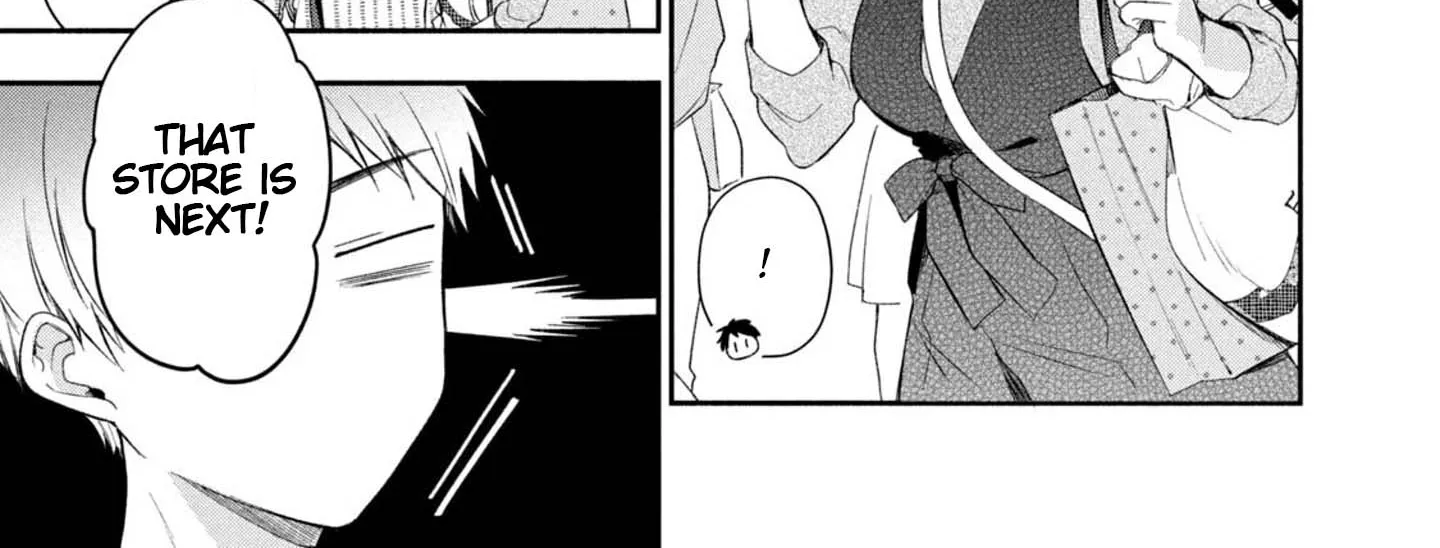 Kono Kaisha ni Suki na Hito ga Imasu Chapter 22 page 6 - 