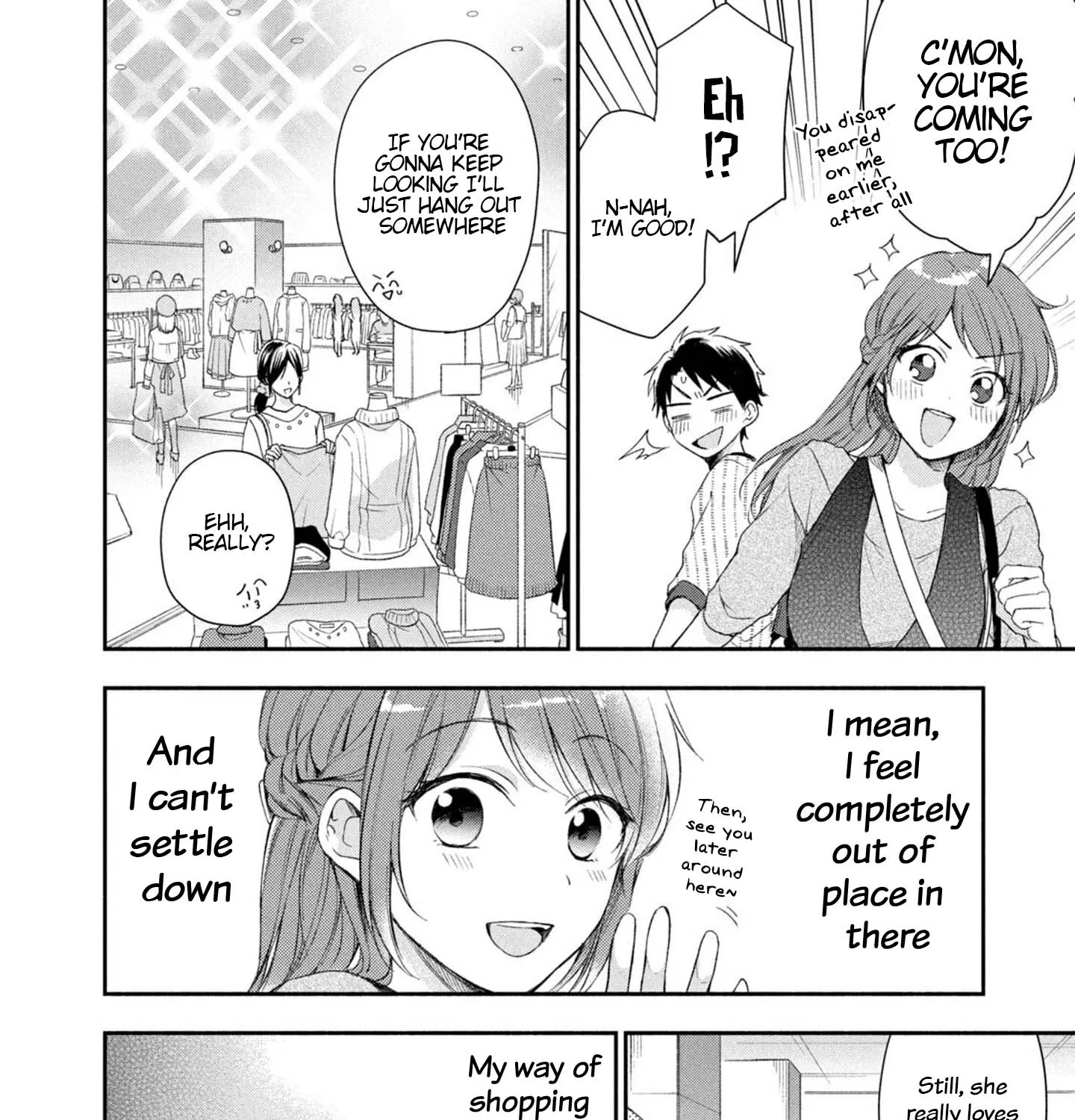 Kono Kaisha ni Suki na Hito ga Imasu Chapter 22 page 7 - 
