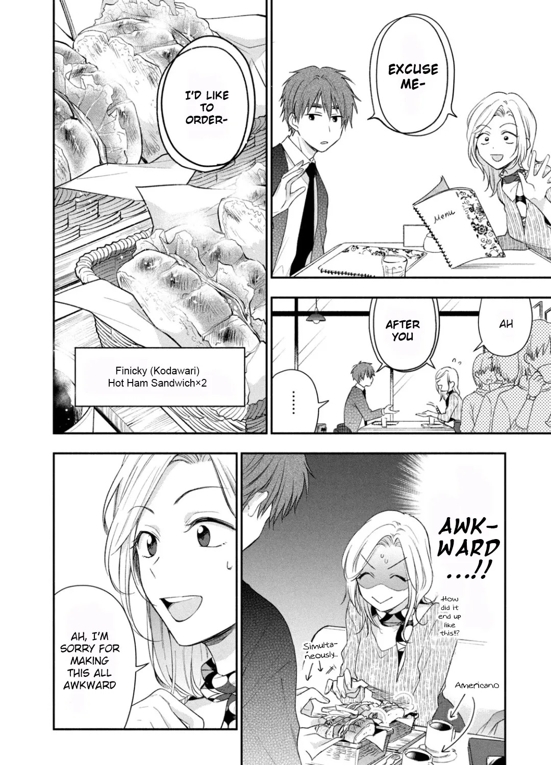 Kono Kaisha ni Suki na Hito ga Imasu Chapter 23 page 11 - 